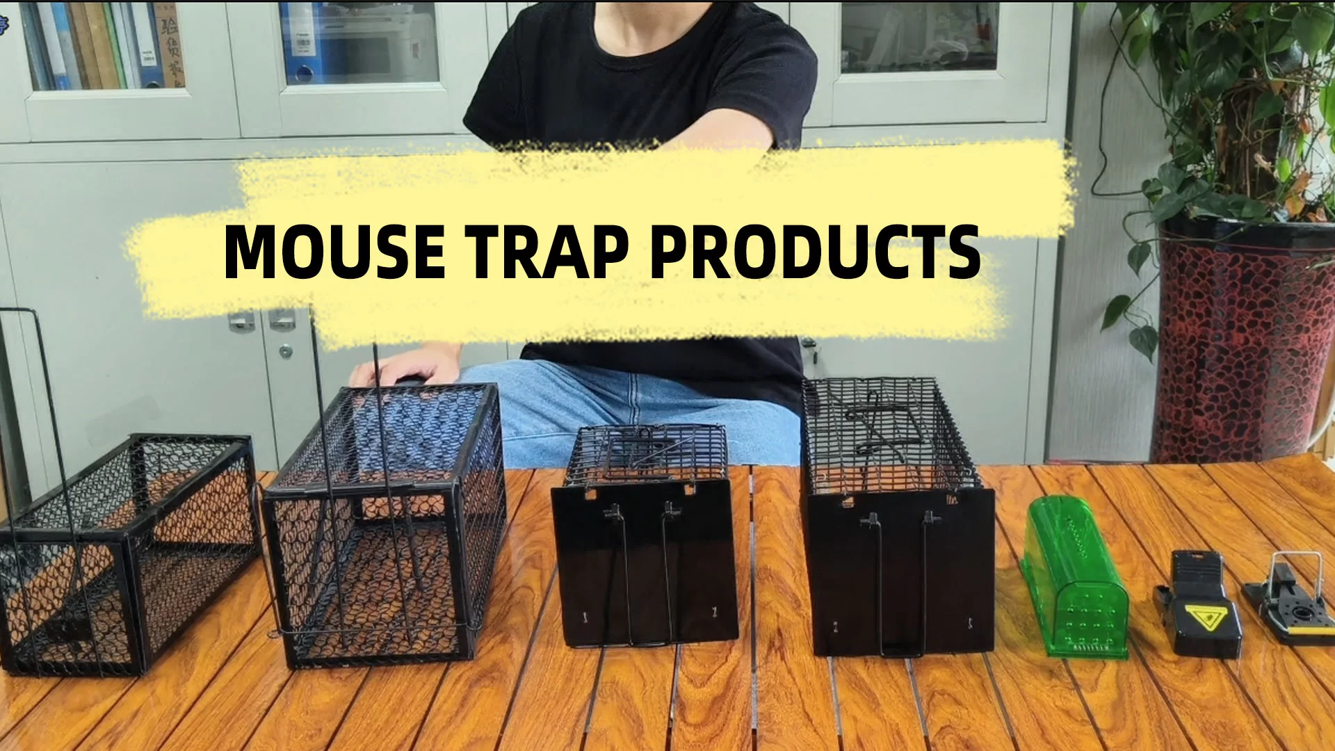 Ang aming mga produkto ng pag-iwas sa rodent-kung paano gumamit ng mga traps ng mouse, tama ang mga cages ng bitag ng mouse